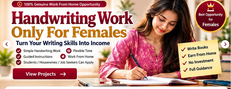 Handwriting Work From Home — project information for female applicants